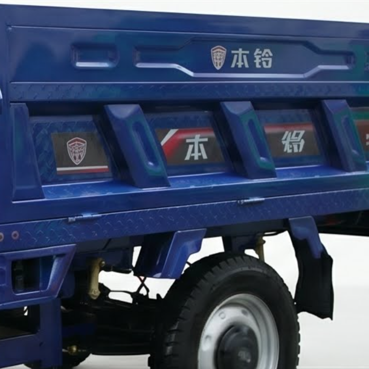 L-QK180 Electric Cargo Tricycle
