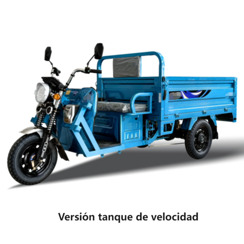 Versión de tanque de velocidad extrema 1.6S