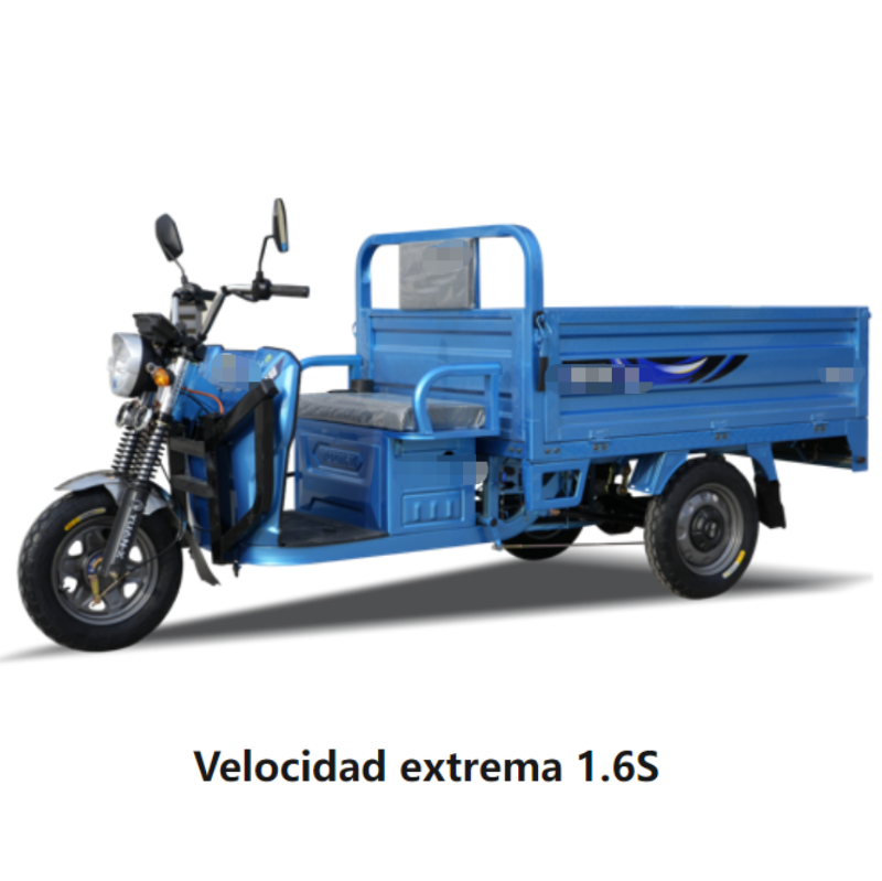 Extreme speed 1.6S
